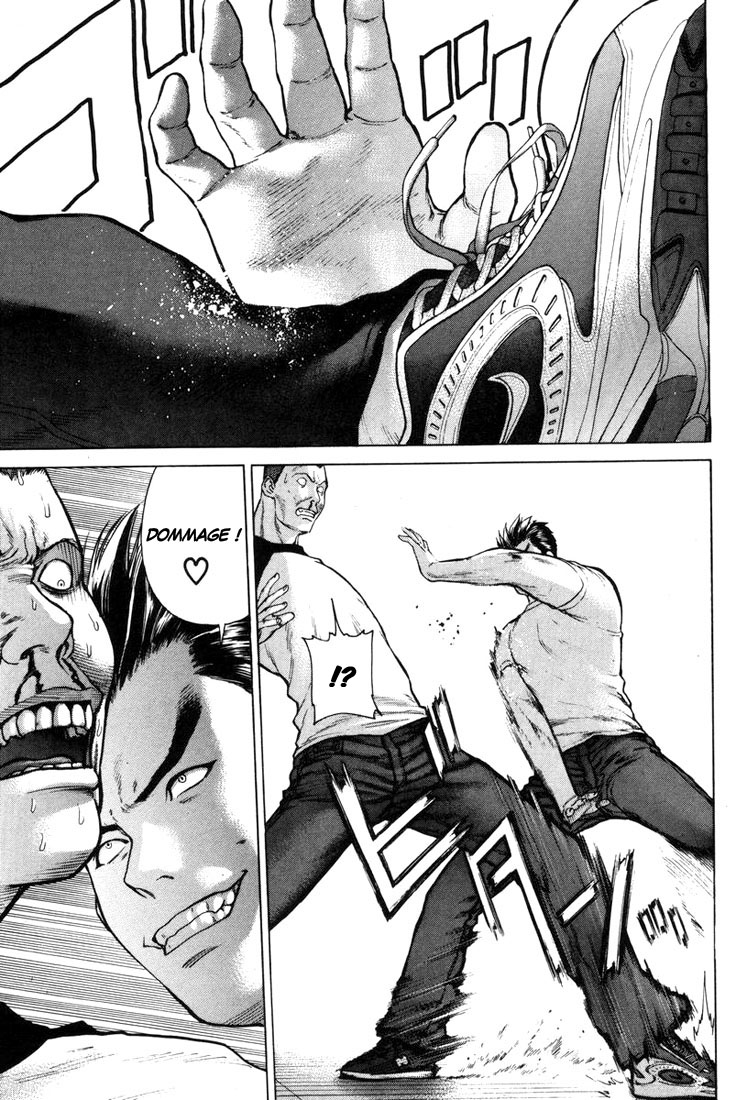 img Karate Shoukoushi Kohinata Minoru 8